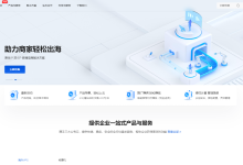 tmhhost:美国住宅IP/双ISP属性,三网联通AS4837,50元/月起,1G内存/1核/10gNVMe/800g流量-神马VPS