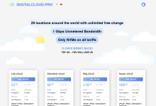 digitalcloud:全球24个机房(美国/香港/新加坡等),不限流量(1Gbps带宽),低至$2.3/月,1G内存/1核/25gNVMe-神马VPS