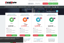 firstbyte:便宜俄罗斯VPS,6元/月,768M内存/1核/7gSSD/7T流量/200M带宽-神马VPS
