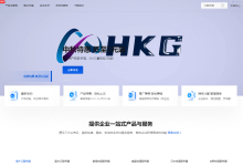 HKGserver韩国VPS:14.5元/月,韩国原生服务器34.5元/月-神马VPS