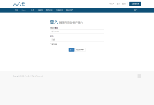 六六云英国家宽双ISP/单ISP+9929优化线路VPS八折:44元/月起,支持支付宝-神马VPS