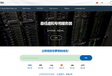 #黑五#C-Servers芬兰NAT VPS:3.33美元/季度,40TB月流量,1 IPv6+1个IPv4 NAT(10TCP+5UDP)-神马VPS