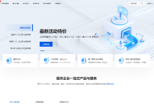 hosuyun:开工大促,香港/美国机房,优化线路的云服务器低至9.9元/月,提供Windows系统-神马VPS