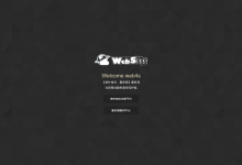 webssss:高速/高性能美国VPS,31元/月起,不限流量/20G防御/美国原生IP,三网纯高端线路(电信CN2/联通CUII/移动CMIN2)-神马VPS