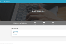 residential-IDC提供家庭住宅VPS/双ISP属性,可选“美国/英国/土耳其/泰国/台湾/马来西亚”-神马VPS