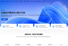 弘速云:低至42元,原生/双ISP住宅IP属性VPS-美国/日本/德国/英国/西班牙,另有香港/美国建站机型-神马VPS
