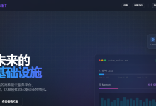 云途深圳高频电信云/Ryzen9950X,直连前海CNIX,128元-2G内存/2核/50gNVMe/2T流量/500M带宽-神马VPS