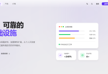 ISIF春季特卖正式开启：香港大陆优化线路VPS(CN2/CUII/CMIN2)，限时最高6折优惠-神马VPS